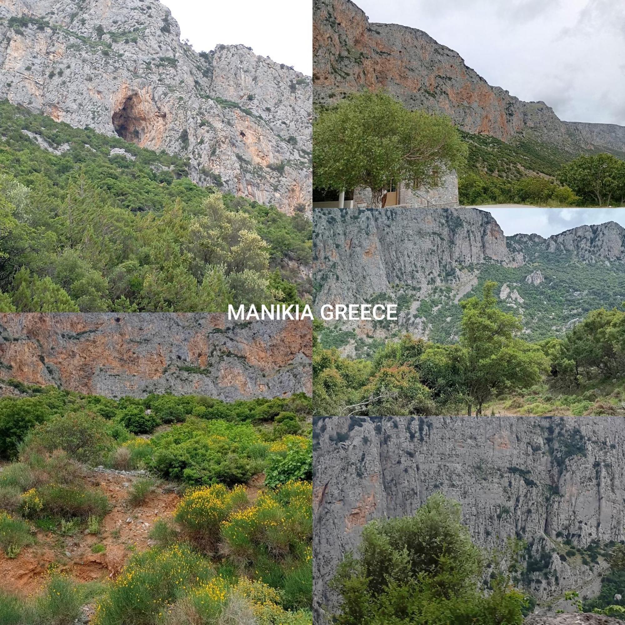 La Nature Konistres Exterior foto